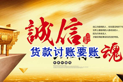 信用卡被误刷如何应对？